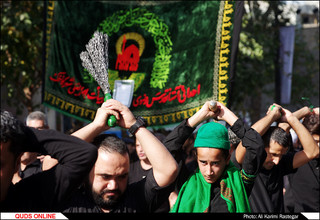 مراسم اربعین حسینی در مشهد