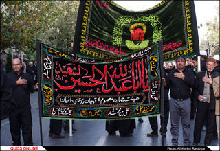 مراسم اربعین حسینی در مشهد