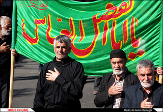 مراسم اربعین حسینی در مشهد