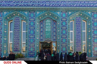 کاروان زائرین پیاده مهاجر افغان و اتباع خارجی