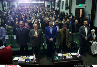 نکوداشت استاد کیوان ساکت