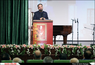نکوداشت استاد کیوان ساکت