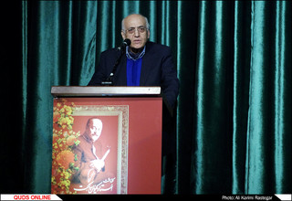 نکوداشت استاد کیوان ساکت