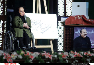 نکوداشت استاد کیوان ساکت