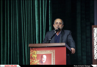 نکوداشت استاد کیوان ساکت