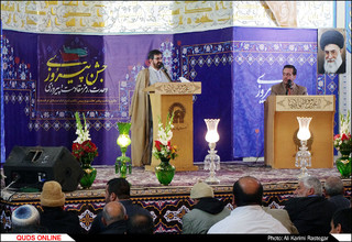 مراسم جشن روز میلاد حضرت محمد (ص)در رواق امام خمینی