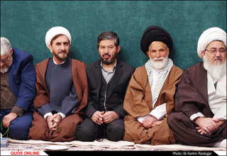 مراسم جشن روز میلاد حضرت محمد (ص)در رواق امام خمینی