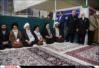 مراسم جشن روز میلاد حضرت محمد (ص)در رواق امام خمینی
