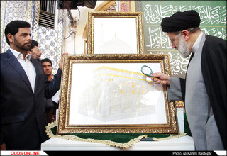 مراسم جشن روز میلاد حضرت محمد (ص)در رواق امام خمینی