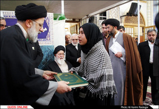 مراسم جشن روز میلاد حضرت محمد (ص)در رواق امام خمینی