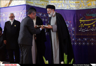 مراسم جشن روز میلاد حضرت محمد (ص)در رواق امام خمینی