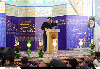 مراسم جشن روز میلاد حضرت محمد (ص)در رواق امام خمینی