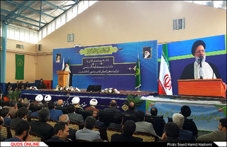 سخنرانی آیت الله رئیسی در جمع دانشجویان