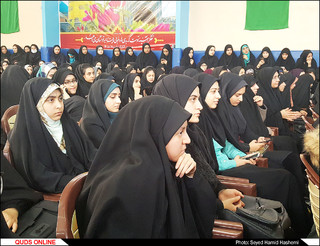 سخنرانی آیت الله رئیسی در جمع دانشجویان