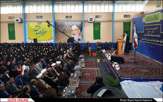 سخنرانی آیت الله رئیسی در جمع دانشجویان