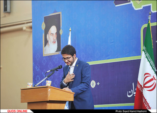 سخنرانی آیت الله رئیسی در جمع دانشجویان
