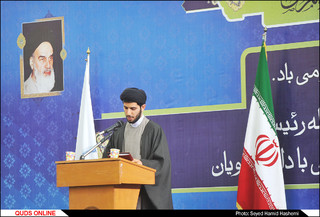 سخنرانی آیت الله رئیسی در جمع دانشجویان