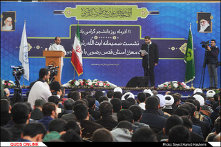 سخنرانی آیت الله رئیسی در جمع دانشجویان