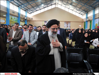 سخنرانی آیت الله رئیسی در جمع دانشجویان