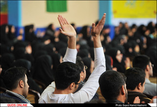 سخنرانی آیت الله رئیسی در جمع دانشجویان