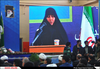 سخنرانی آیت الله رئیسی در جمع دانشجویان