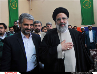 سخنرانی آیت الله رئیسی در جمع دانشجویان