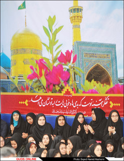 سخنرانی آیت الله رئیسی در جمع دانشجویان