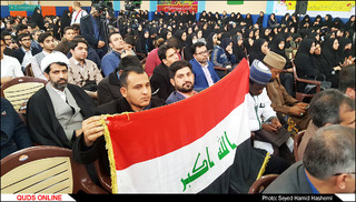 سخنرانی آیت الله رئیسی در جمع دانشجویان