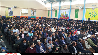 سخنرانی آیت الله رئیسی در جمع دانشجویان