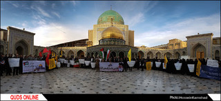 حلقه انسانی حمایت از مقاومت مردم فلسطین در حرم رضوی/ گزارش تصویری