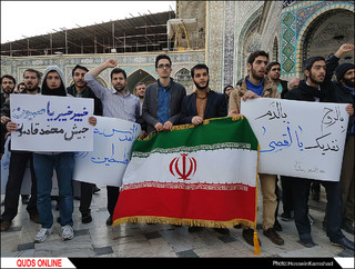 حلقه انسانی حمایت از مقاومت مردم فلسطین در حرم رضوی/ گزارش تصویری