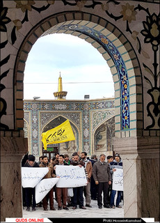 حلقه انسانی حمایت از مقاومت مردم فلسطین در حرم رضوی/ گزارش تصویری