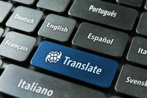 باید مجازاتی بازدارنده برای جرم «خیانت در ترجمه» داشته باشیم
ترجمه