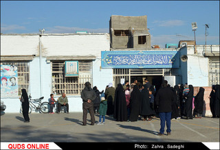 طرح رایگان پزشکی " سفیران سلامت " در حاشیه شهر مشهد