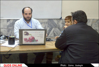 طرح رایگان پزشکی " سفیران سلامت " در حاشیه شهر مشهد