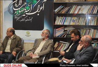 سخنرانی مهندس باهنر دبیر کل جامعه اسلامی مهندسین