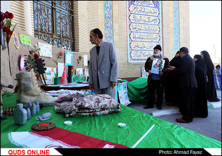 یادواره شهدای مدافع حرم به میزبانی فرزندان شاهد- گزارش تصویری