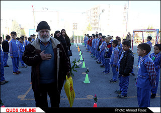 یادواره شهدای مدافع حرم به میزبانی فرزندان شاهد- گزارش تصویری