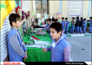 یادواره شهدای مدافع حرم به میزبانی فرزندان شاهد- گزارش تصویری