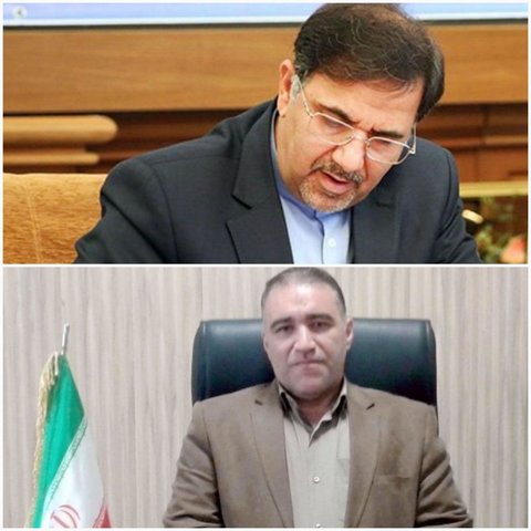مدیر کل راه و شهرسازی گلستان منصوب شد مدیر کل راه و شهرسازی گلستان منصوب شد