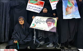 راهپیمایی تجدیدبیعت مردم مشهد با نظام جمهوری اسلامی ایران