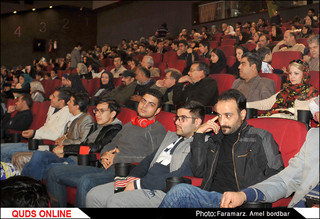 نمایش فیلم سینمایی " سفر سهراب "