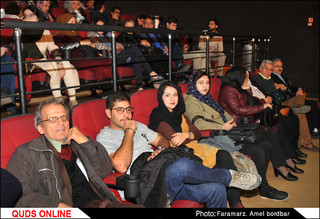 نمایش فیلم سینمایی " سفر سهراب "