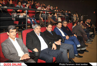 نمایش فیلم سینمایی " سفر سهراب "