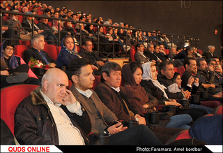 نمایش فیلم سینمایی " سفر سهراب "