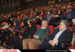 نمایش فیلم سینمایی " سفر سهراب "