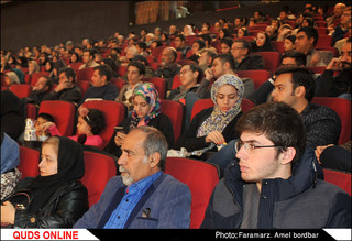 نمایش فیلم سینمایی " سفر سهراب "