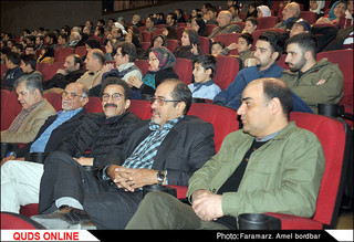 نمایش فیلم سینمایی " سفر سهراب "