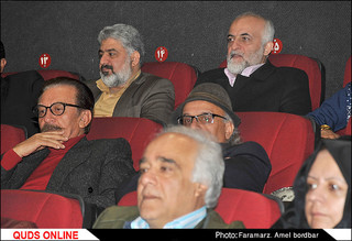 نمایش فیلم سینمایی " سفر سهراب "