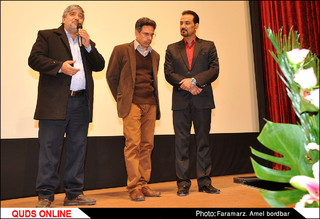 نمایش فیلم سینمایی " سفر سهراب "